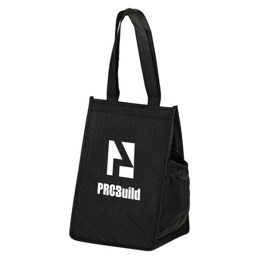 Insulated Non-Woven Lunch Tote w/Insert (8"x7"x12") - Screen Print